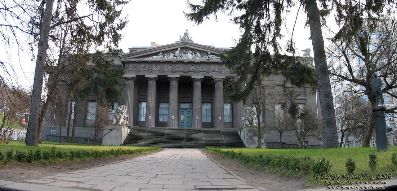 Muzey Hostel Kyiv Exterior photo